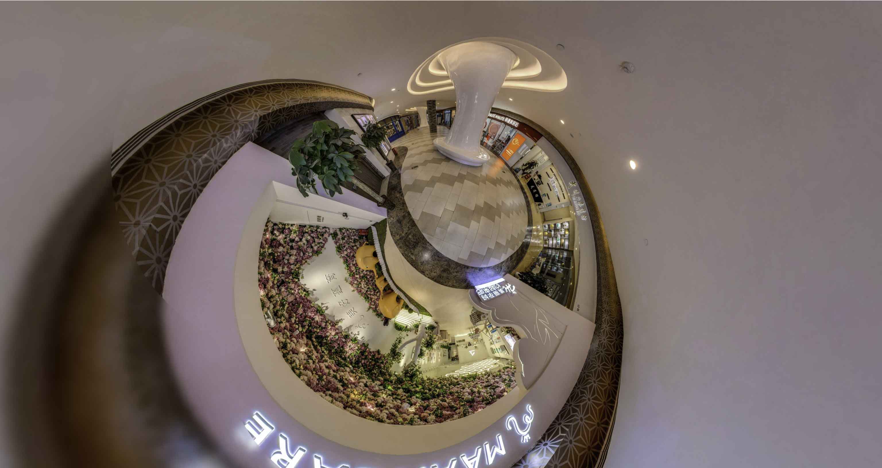 五营将VR全景融入品牌宣传活动的创新实践与策略